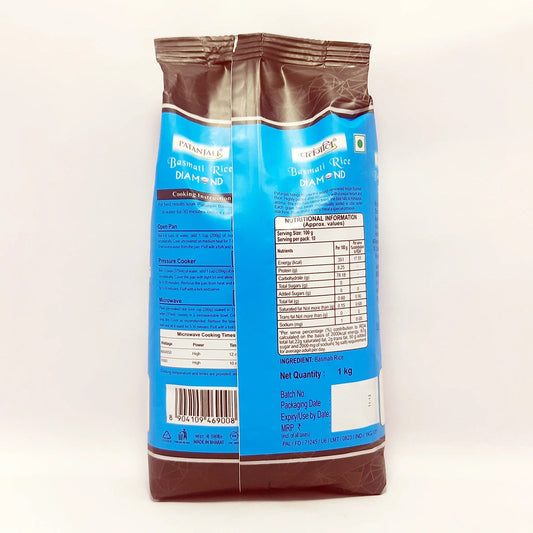 Patanjali Diamond Basmati Rice (1 kg)