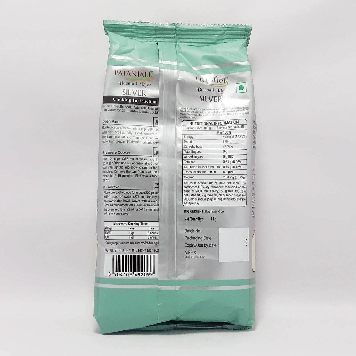 Patanjali Basmati Rice Silver (1 kg)