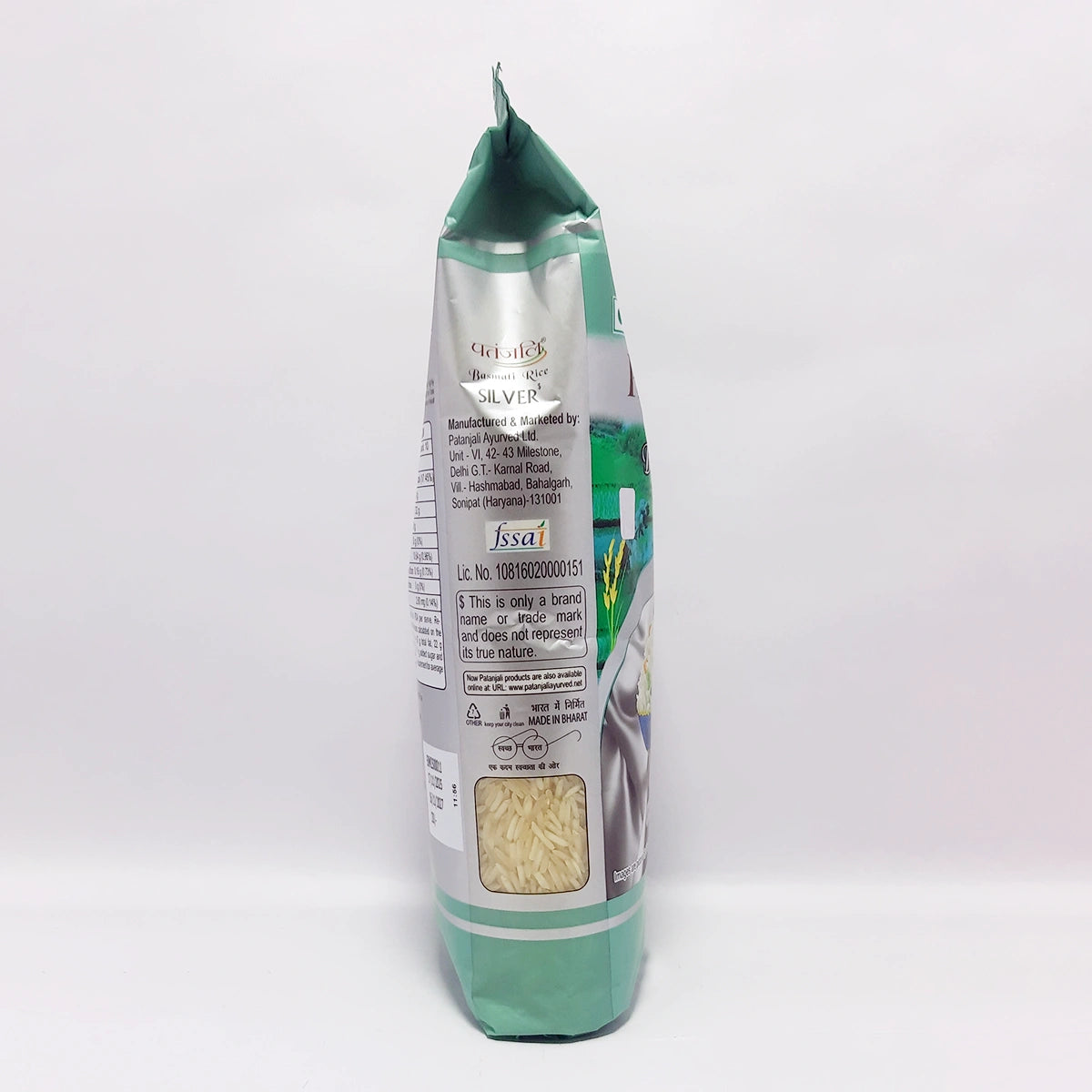 Patanjali Basmati Rice Silver (1 kg)