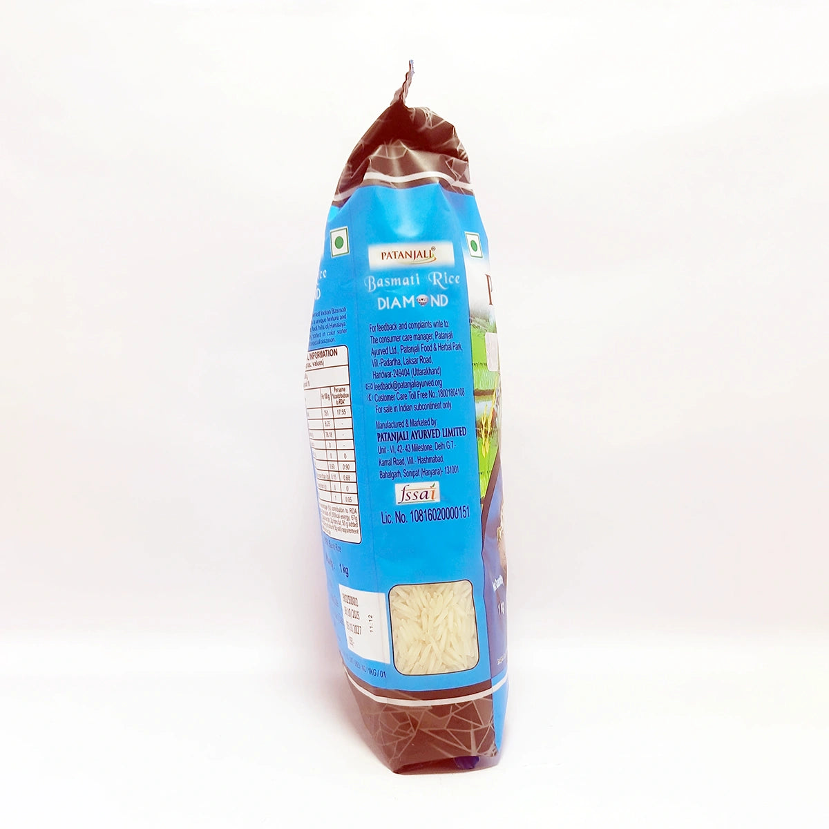 Patanjali Diamond Basmati Rice (1 kg)