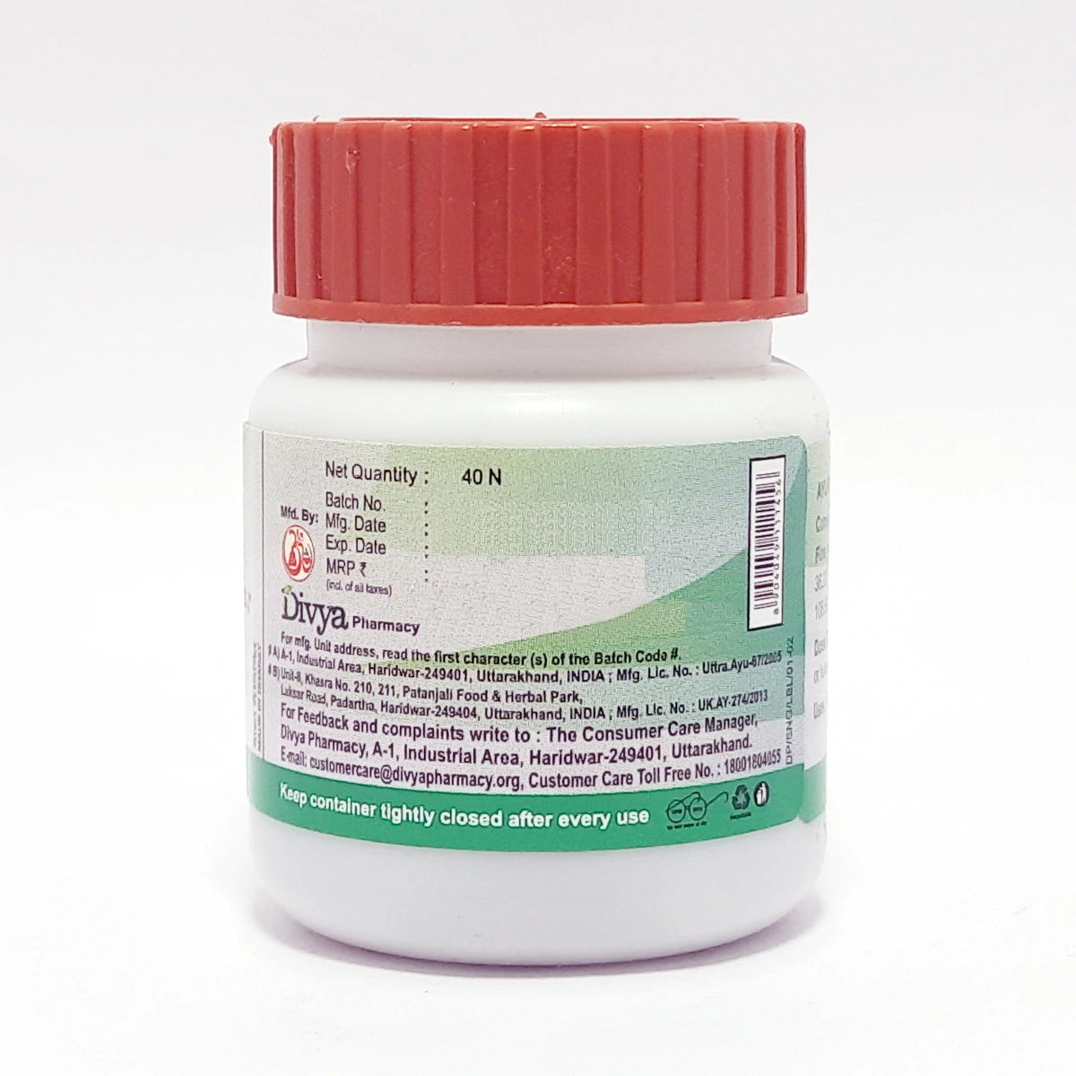 Divya Singhnad Guggul (20 Gram)