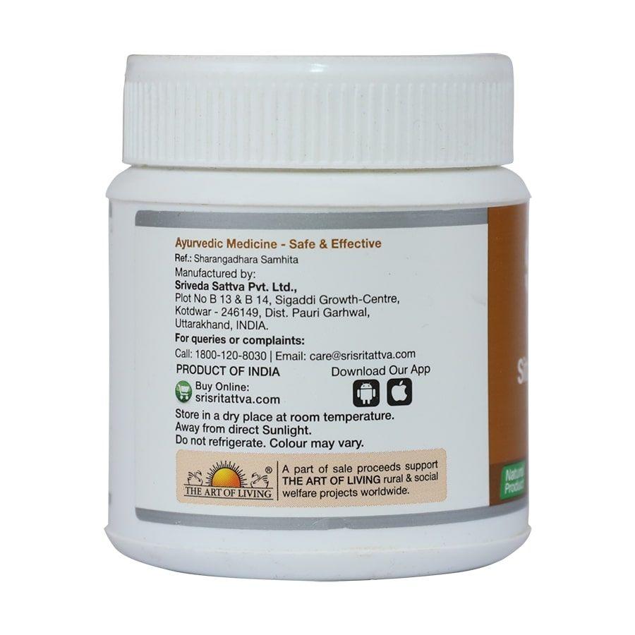 Sitophaladi Churna - Cold & Cough Remedy, 80 g 80g