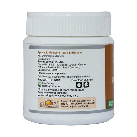 Sitophaladi Churna - Cold & Cough Remedy, 80 g 80g