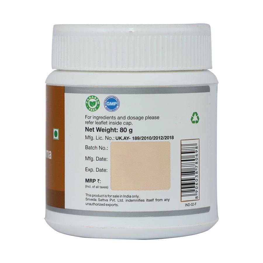 Sitophaladi Churna - Cold & Cough Remedy, 80 g 80g
