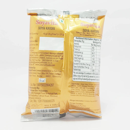 Patanjali Soyavita Soya Katori
