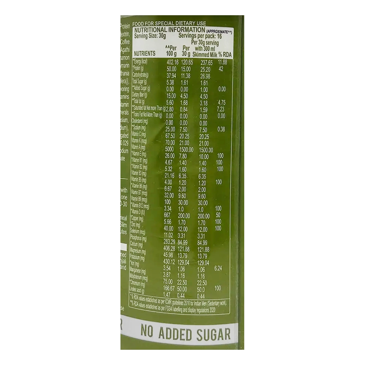 Patanjali Nutrela Slim Choice (pack of 2)