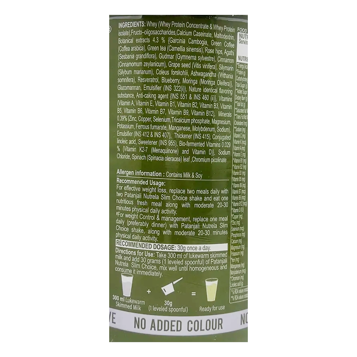 Patanjali Nutrela Slim Choice (pack of 2)