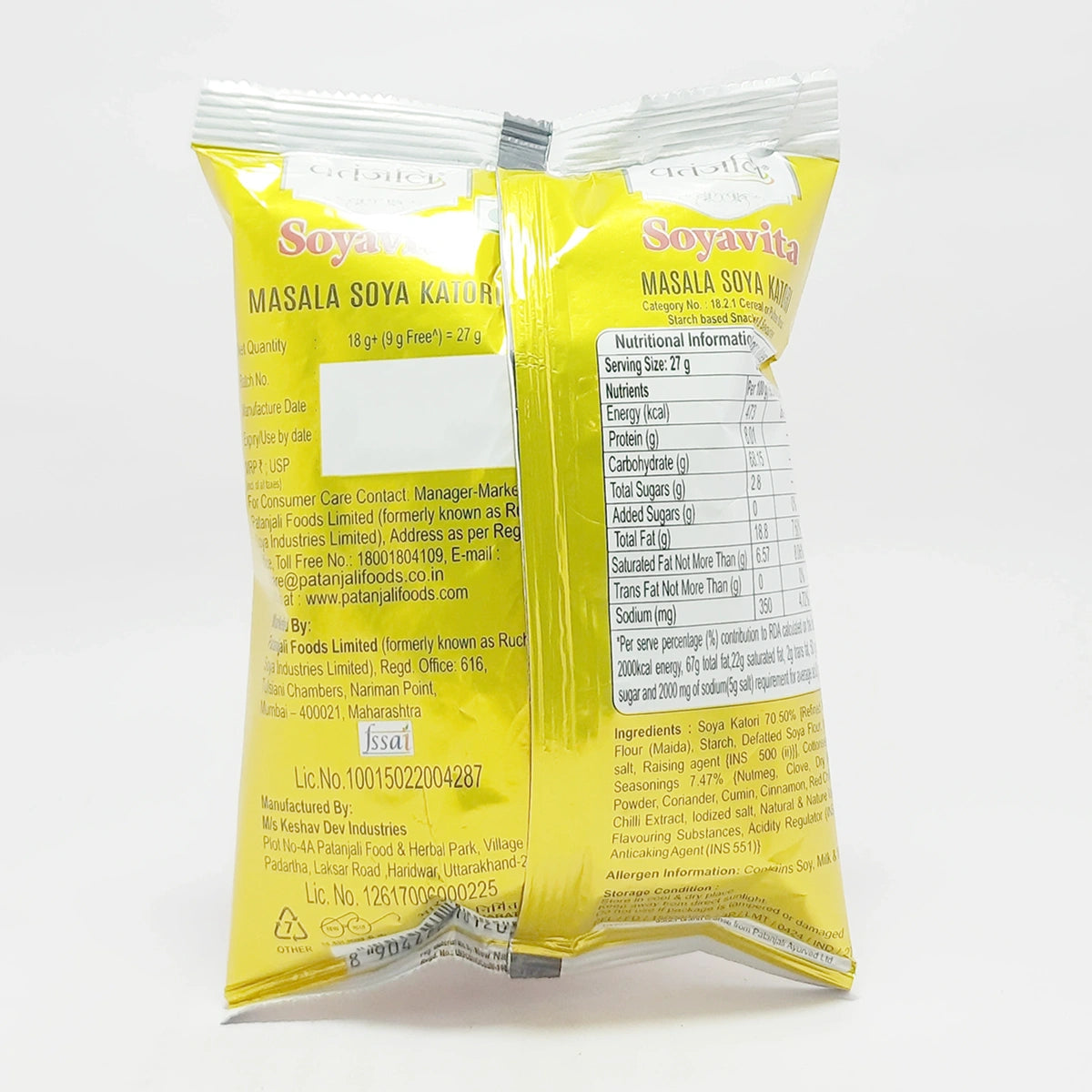 Patanjali Soyavita Masala Soya Katori