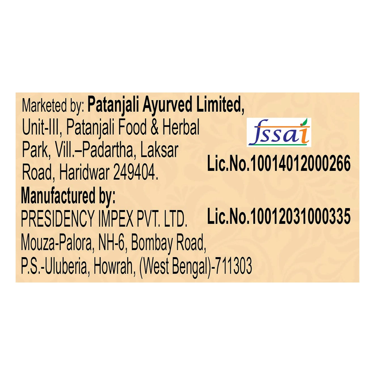 【Patanjali】 Aastha Sesame Oil (B)｜アースタ ごま油（B）｜500g