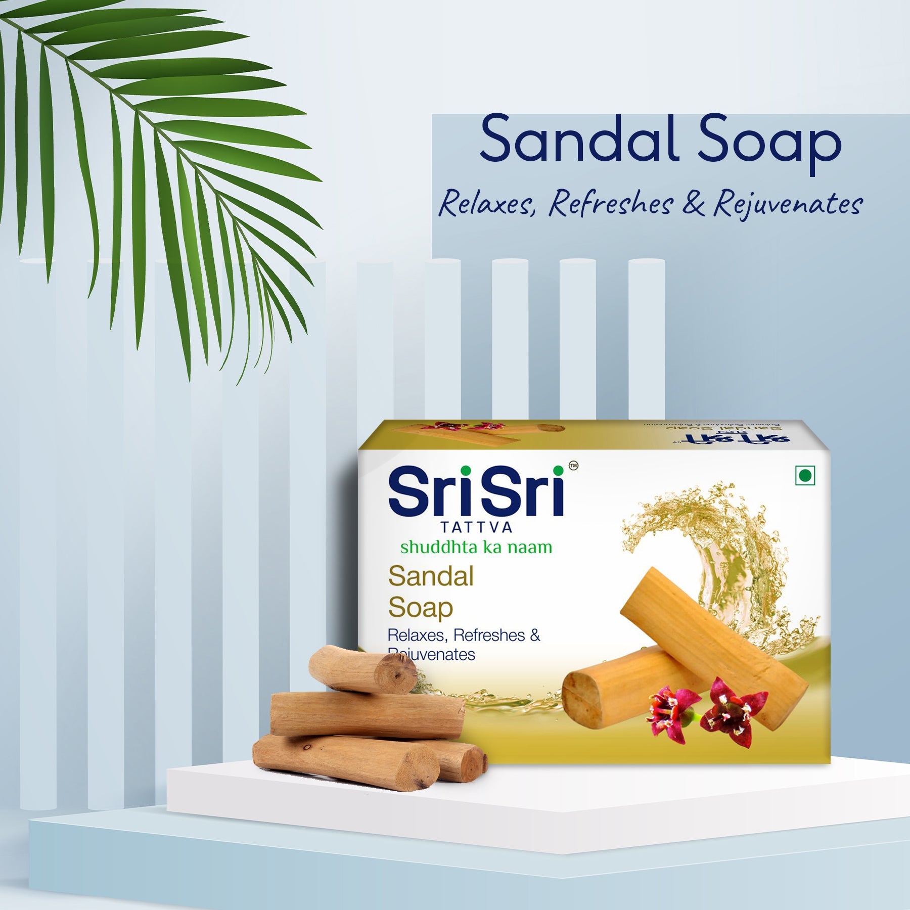 Soaps All-in-One 500g