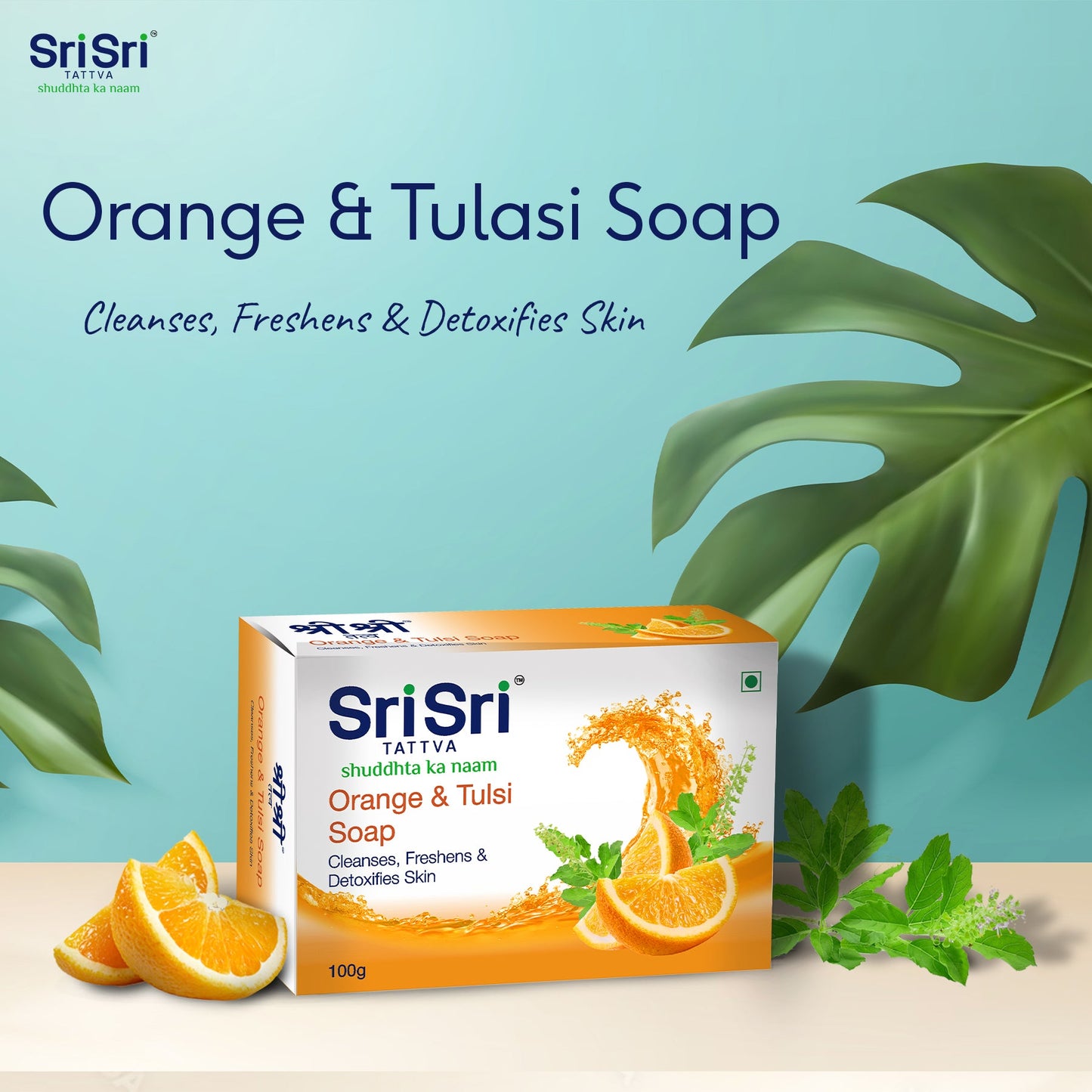 Orange & Tulsi Soap - Cleanses, Freshens & Detoxifies Body, 100 g 100g