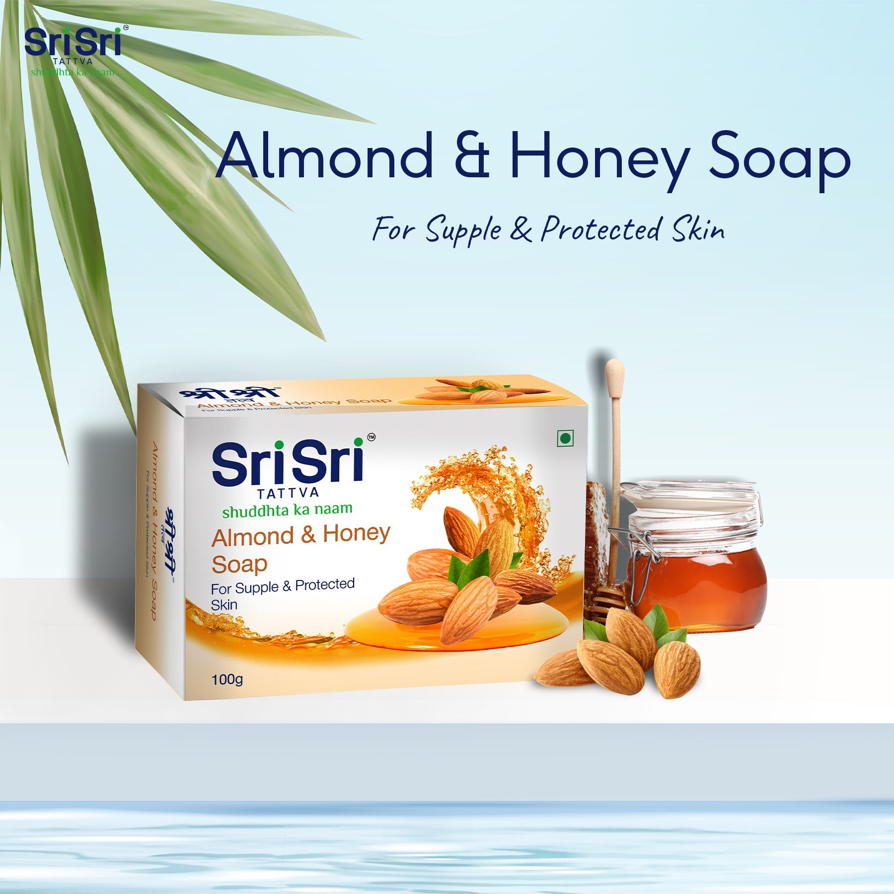 Soaps All-in-One 500g