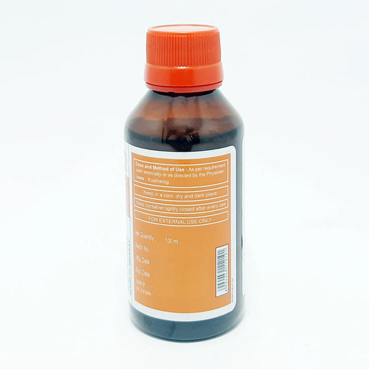 Divya Somraaji Taila (100 ml)