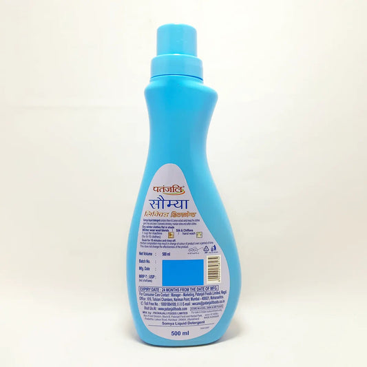 Patanjali Somya Liquid Detergent