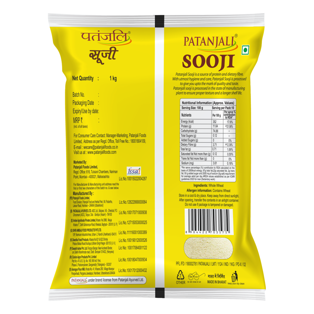Patanjali Sooji (500 g) 1000g