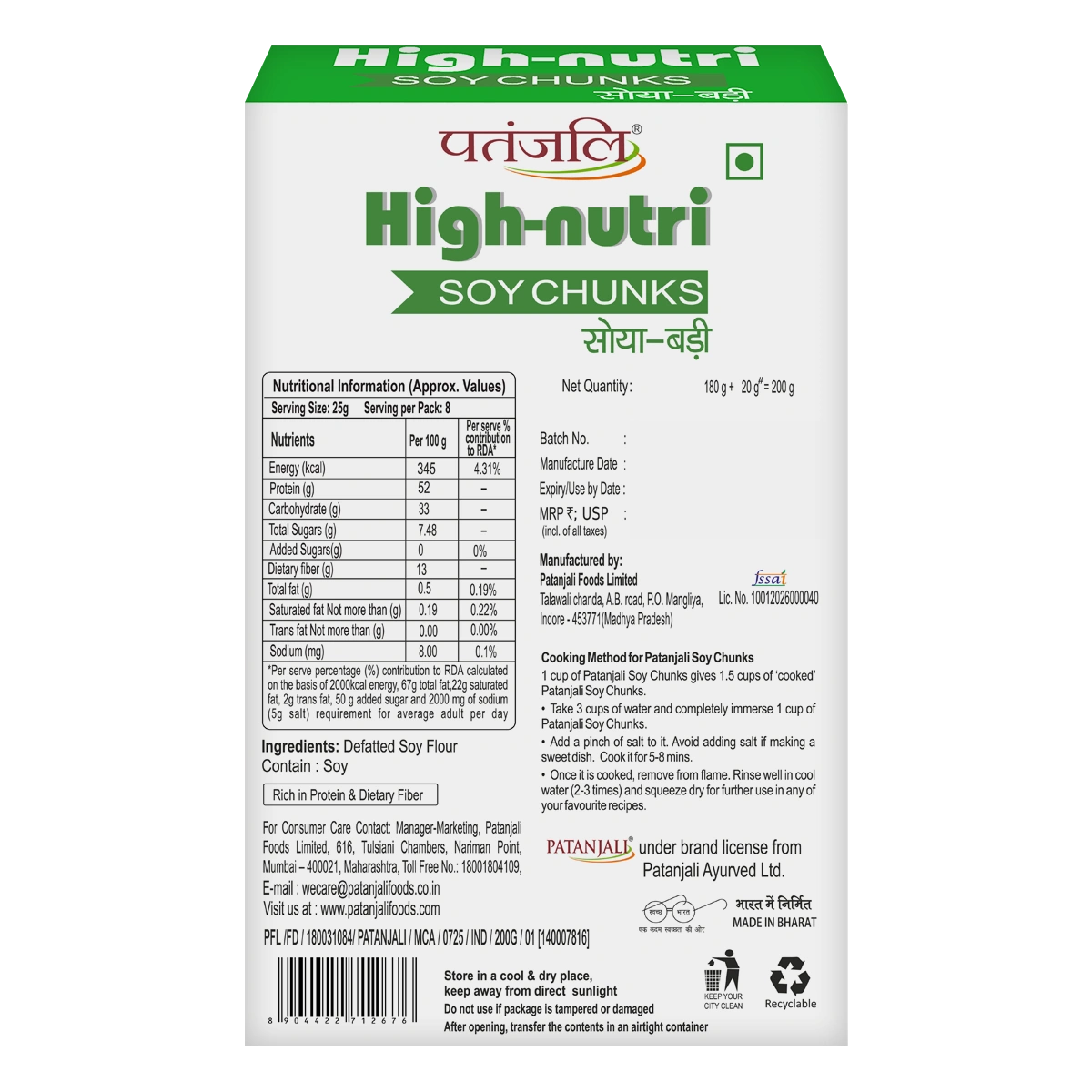 Patanjali Soya Nutri Chunks 180 + 20 G