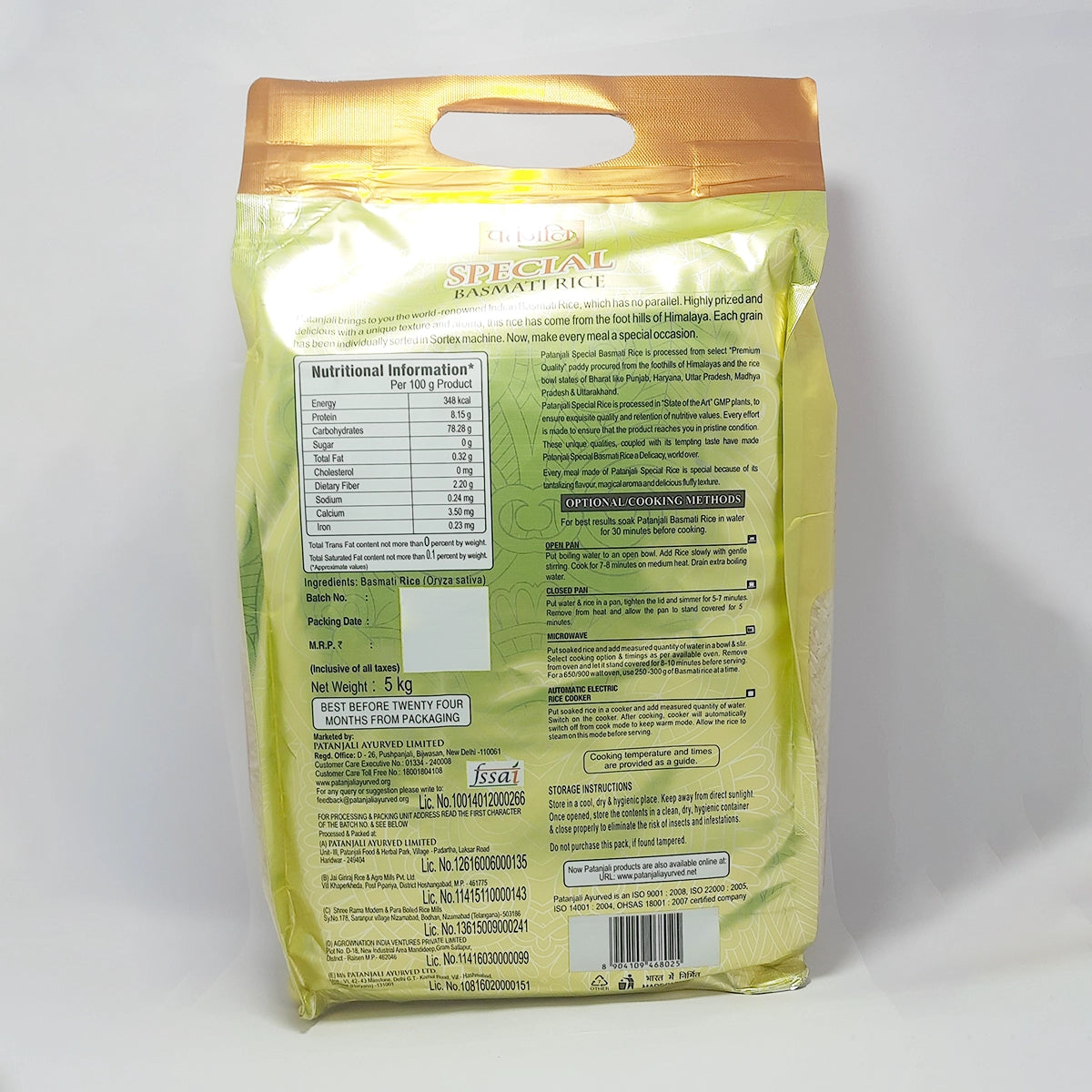 Patanjali Special Basmati Rice (1 kg) 5000g