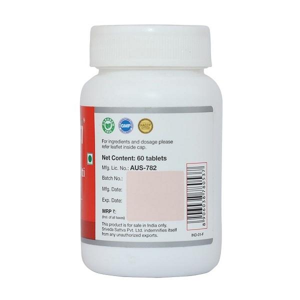 Sudarshan Vati - Fever & liver Disorders , 60 Tabs | 500 mg 500mg