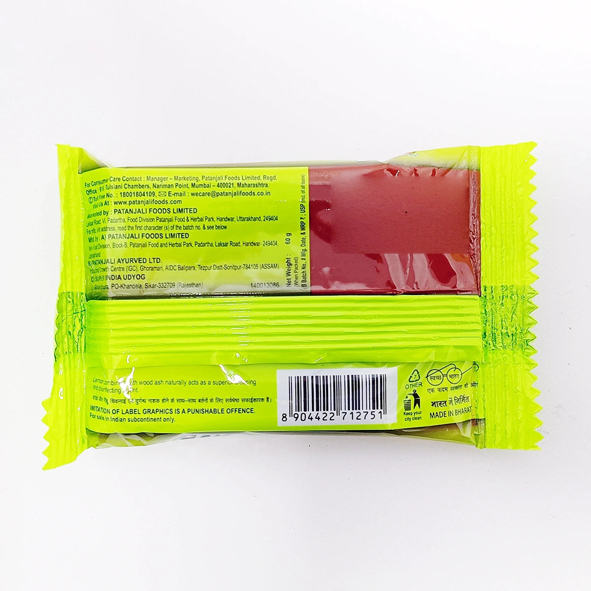 Patanjali Super Dishwash Bar