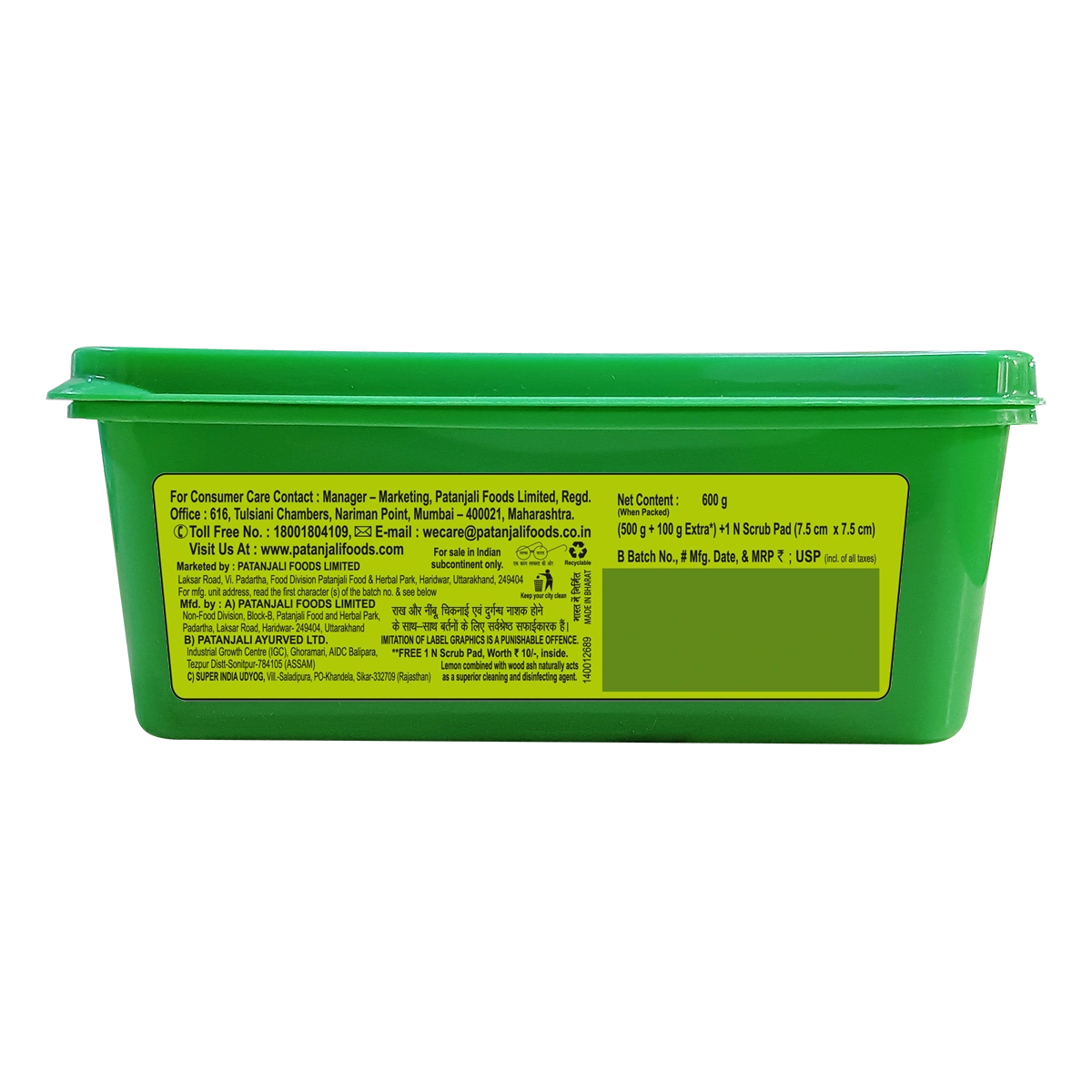Patanjali Super Dish Wash Bar-600g (500g+100g)+ Scrub Pad