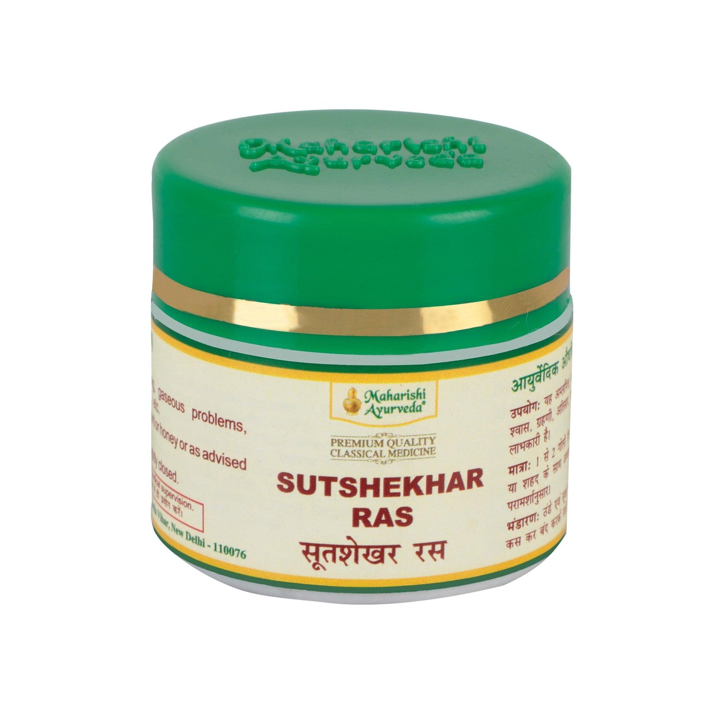 Sutshekhar Rasa - For Better Digestion (40 Tabs)