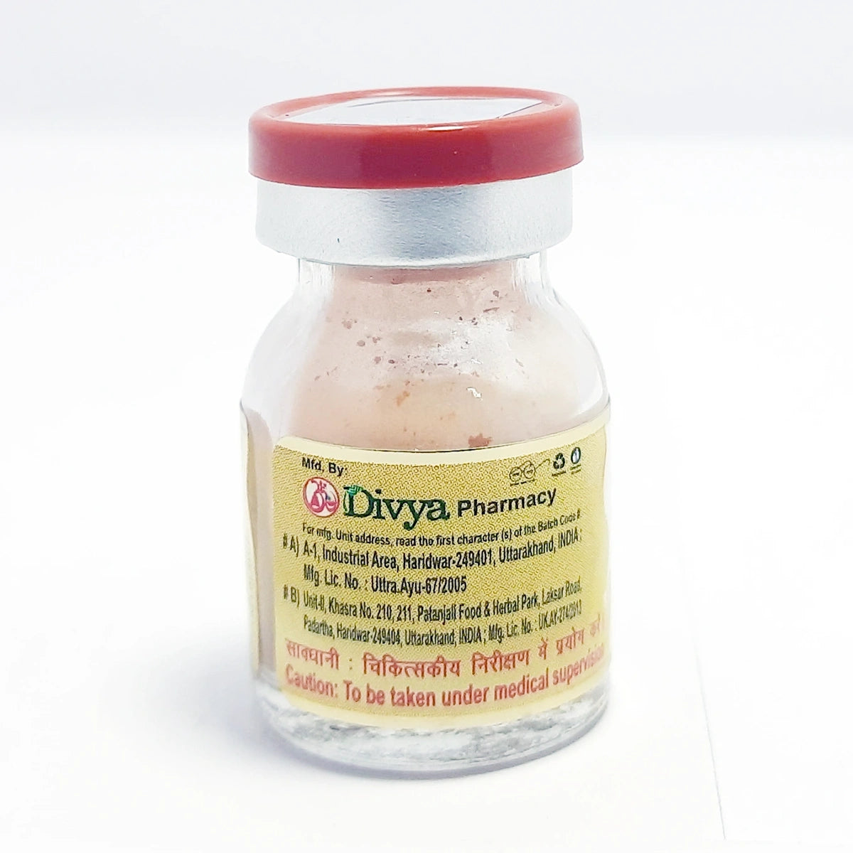 Divya Swarn Basant Malti (1 Gram)