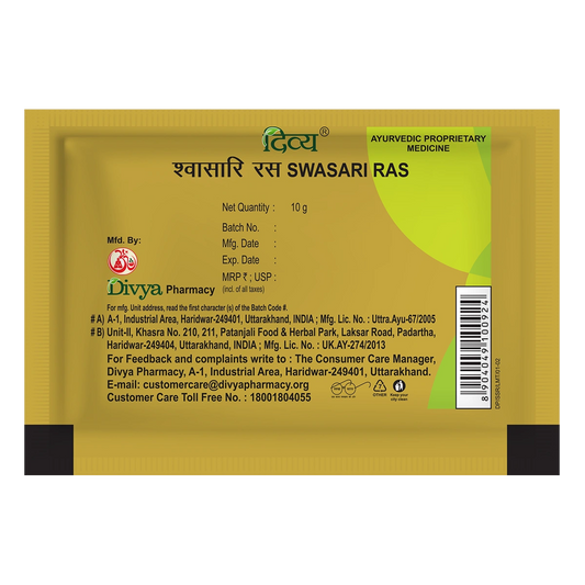 Divya Swasari Ras (10 Gram)