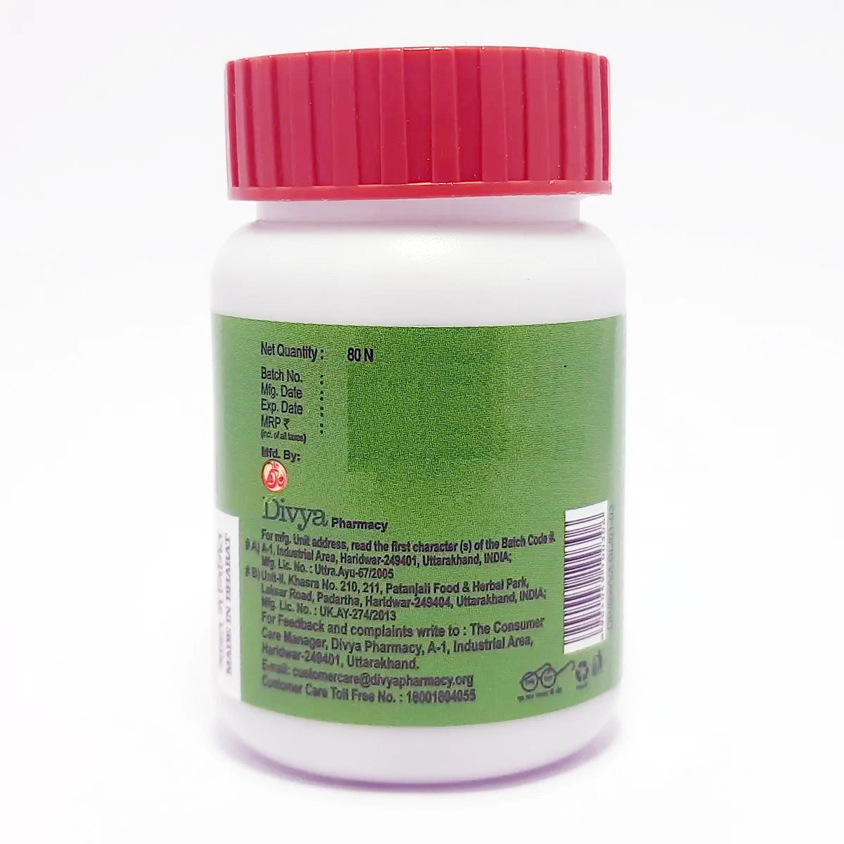 Divya Swasari Vati (44 Gram)