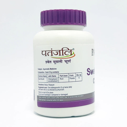 Patanjali Swet Mushli Churna (100 Gram)