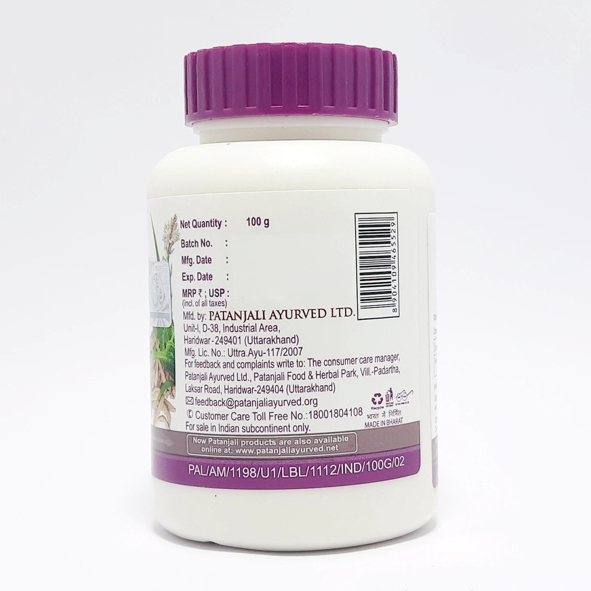 Patanjali Swet Mushli Churna (100 Gram)