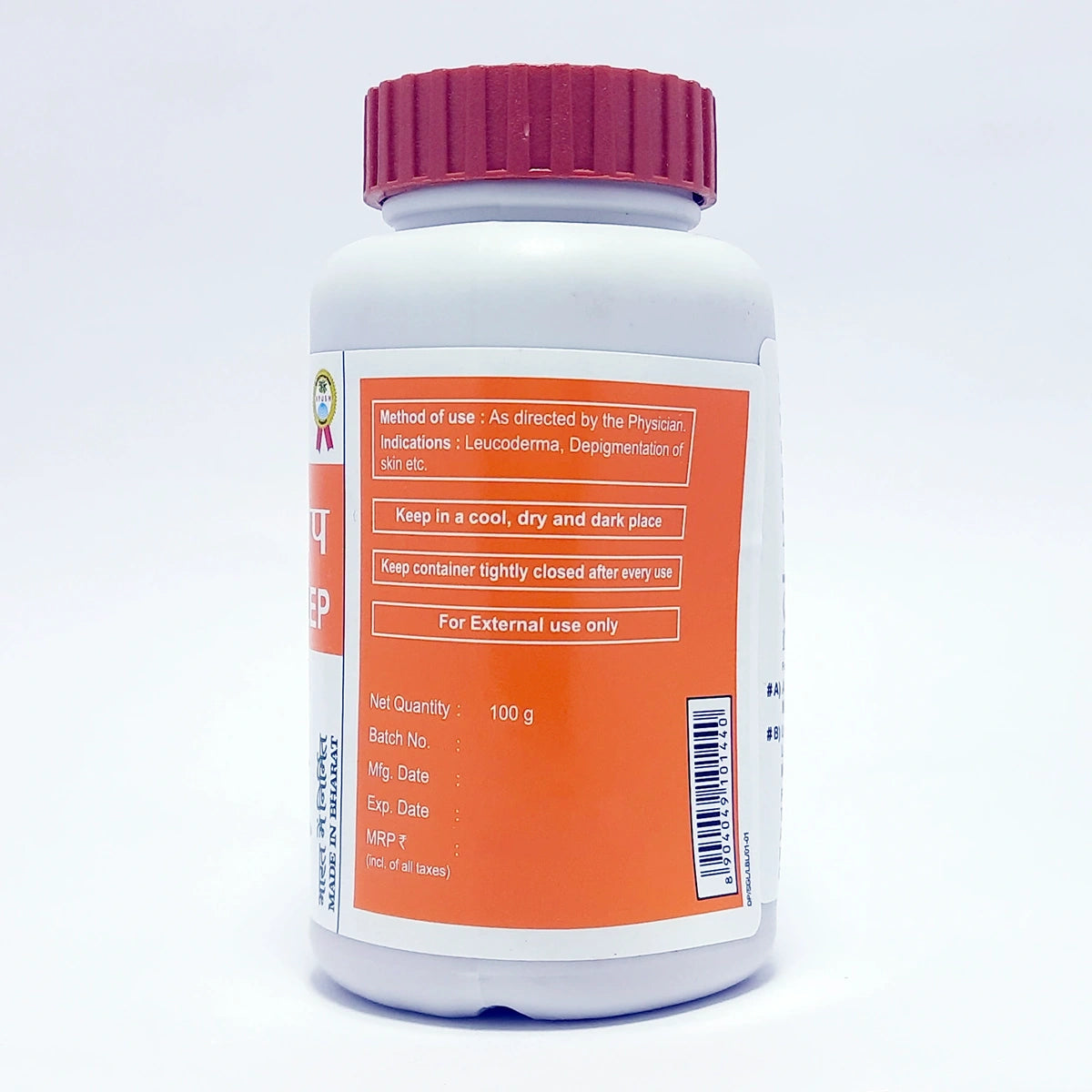 Divya Switrghan Lep (100 Gram)