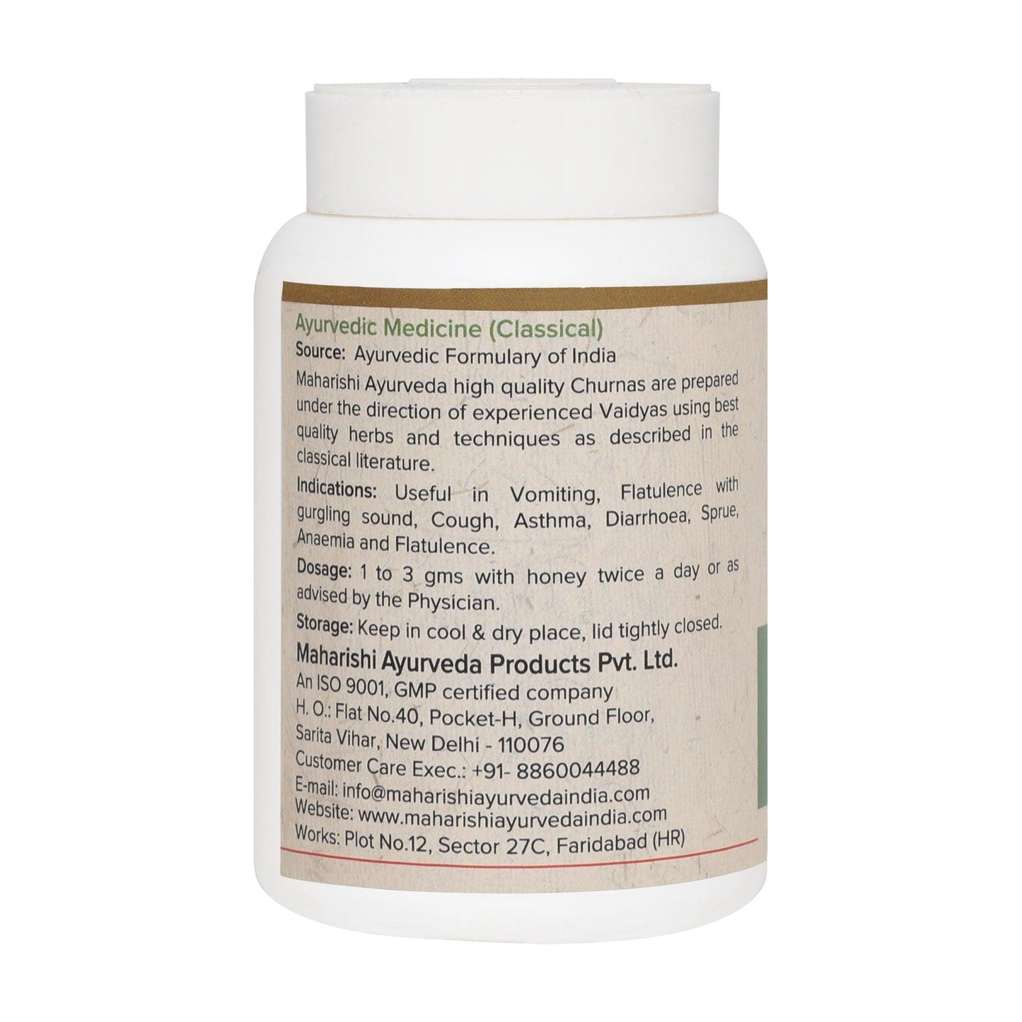 Talishadi Churna (50gms)