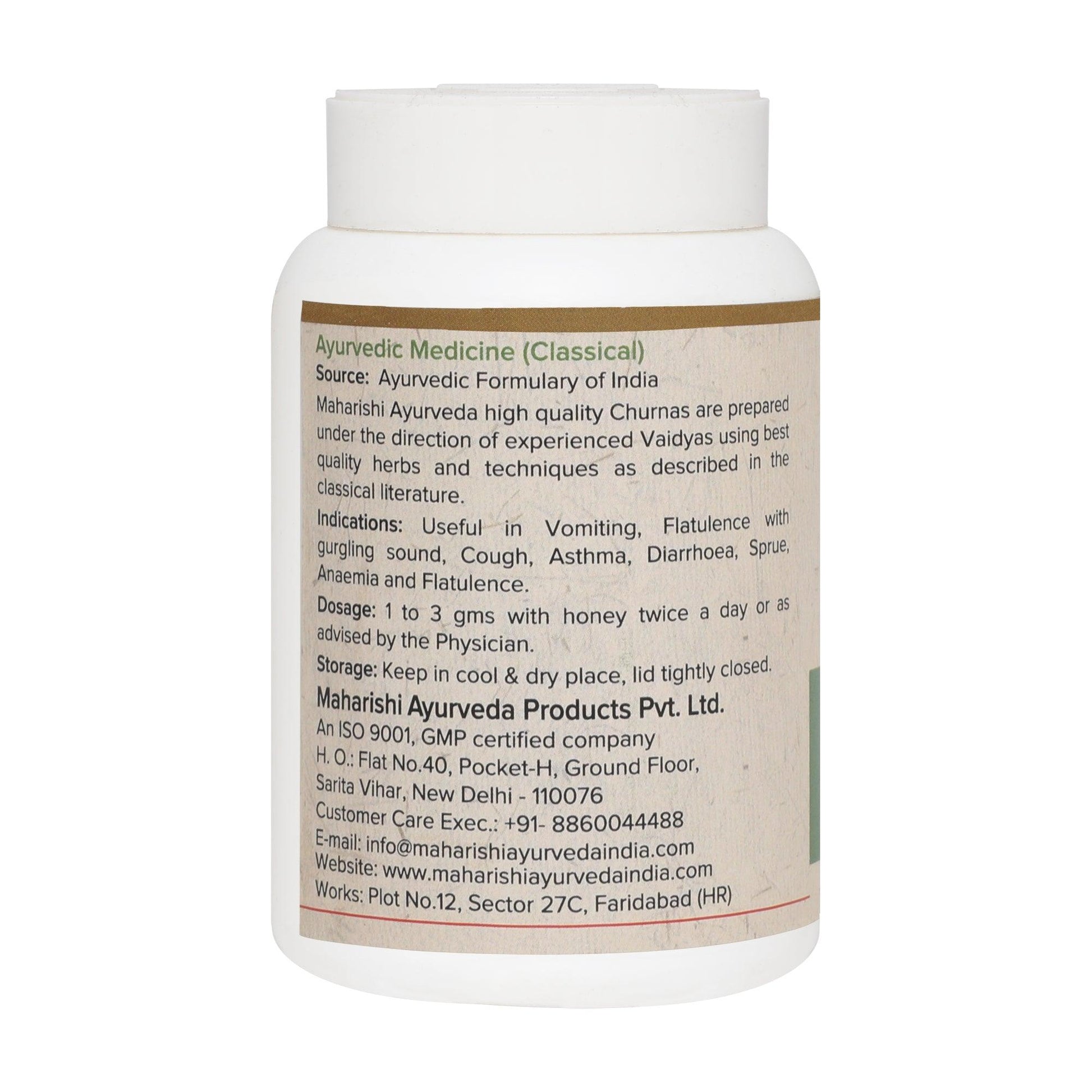 Talishadi Churna (50gms)