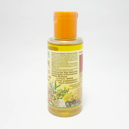 Patanjali Tejus Tailum