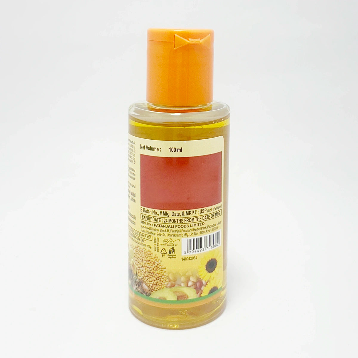 Patanjali Tejus Tailum
