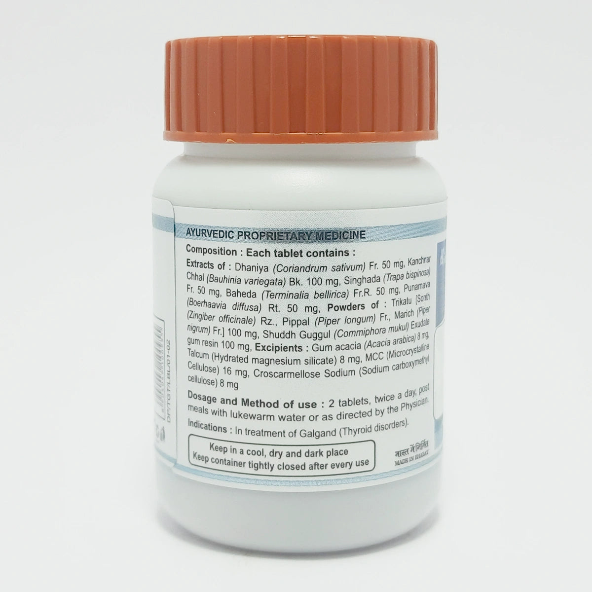 Divya Thyrogrit Tablet (35 Gram)