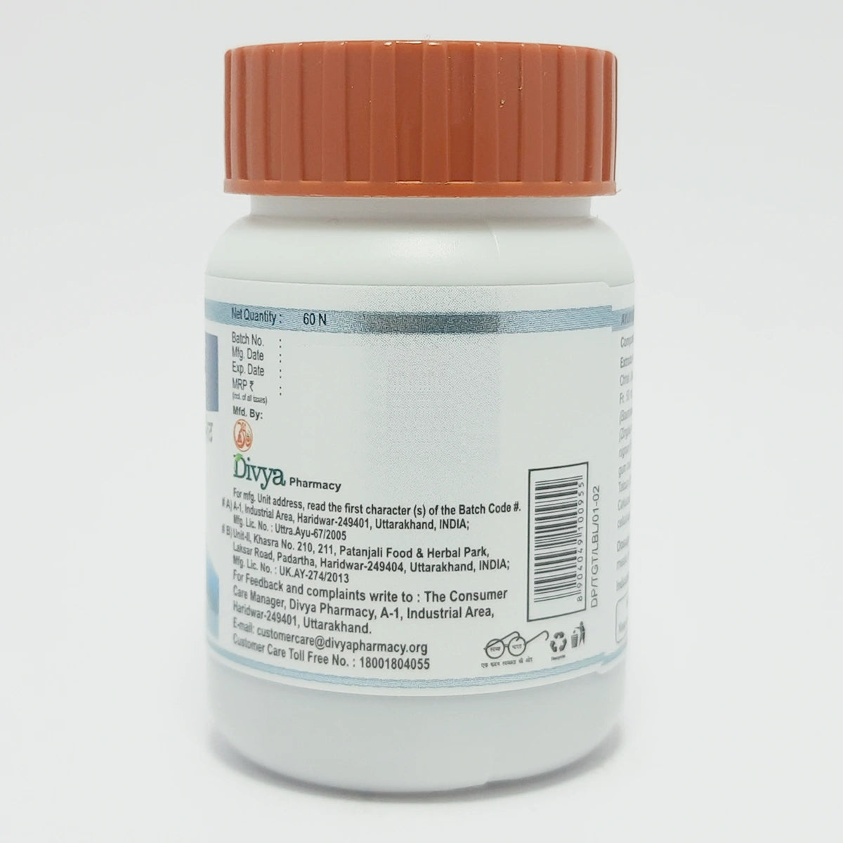 Divya Thyrogrit Tablet (35 Gram)