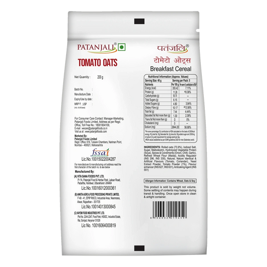 Patanjali Tomato Oats (200 g)
