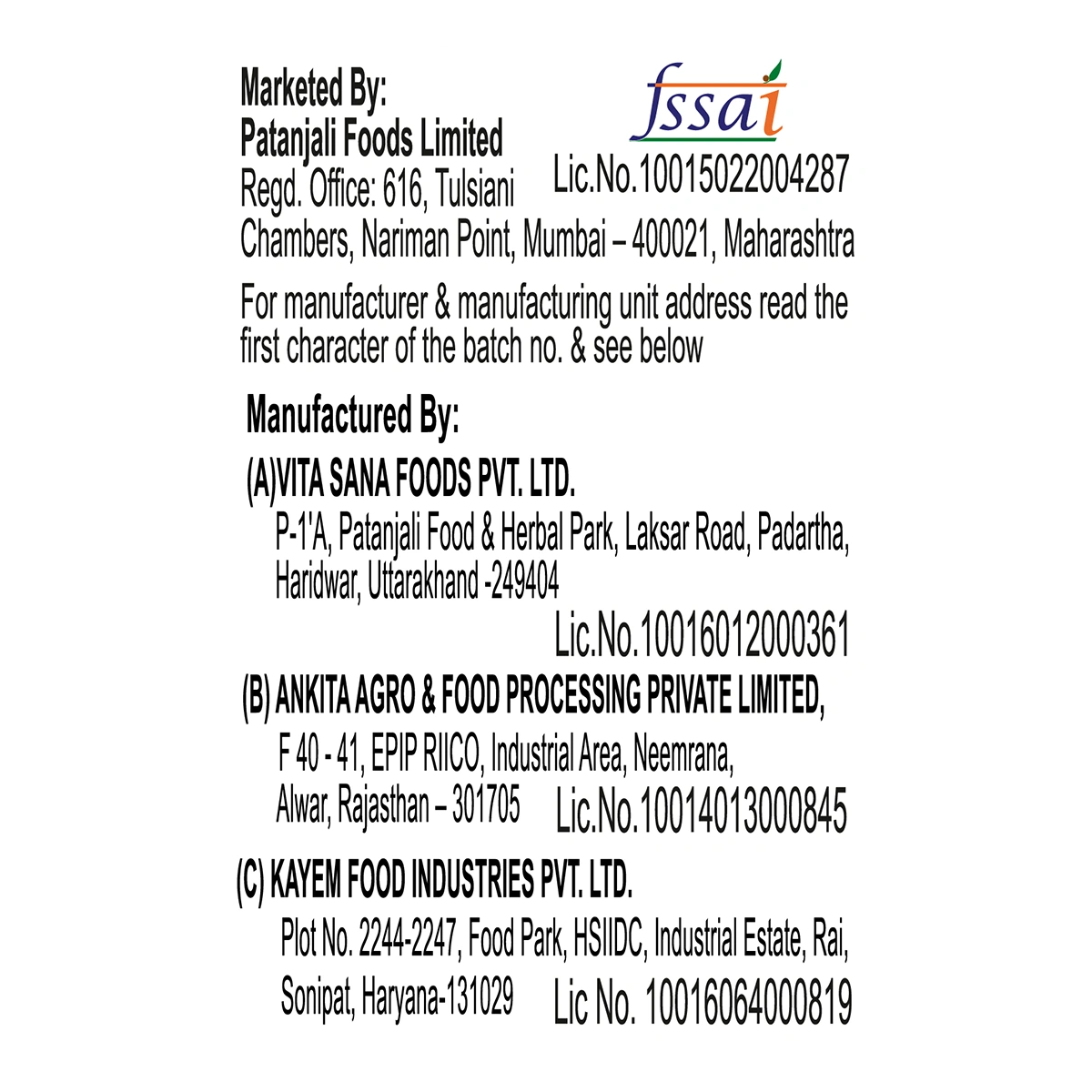 Patanjali Tomato Oats (200 g)