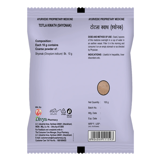 Divya Totla Kwath (100 Gram)