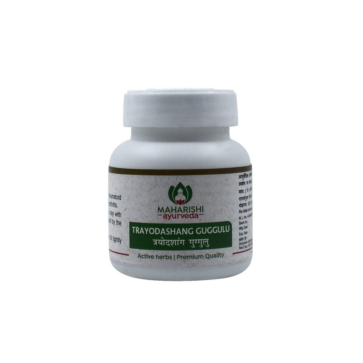 Trayodashang Guggulu Tablets