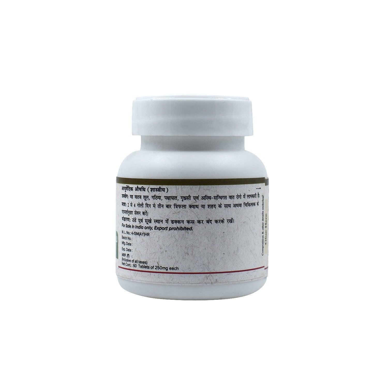 Trayodashang Guggulu Tablets