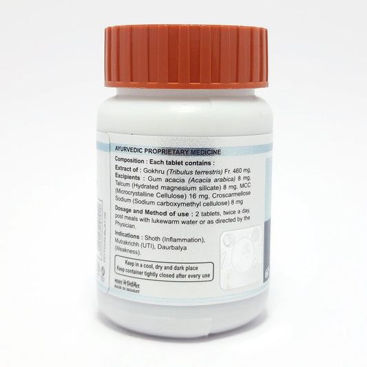 Divya Trighan 60 N (34 gram)