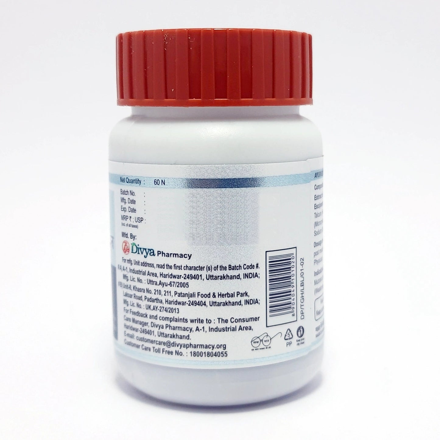 Divya Trighan 60 N (34 gram)