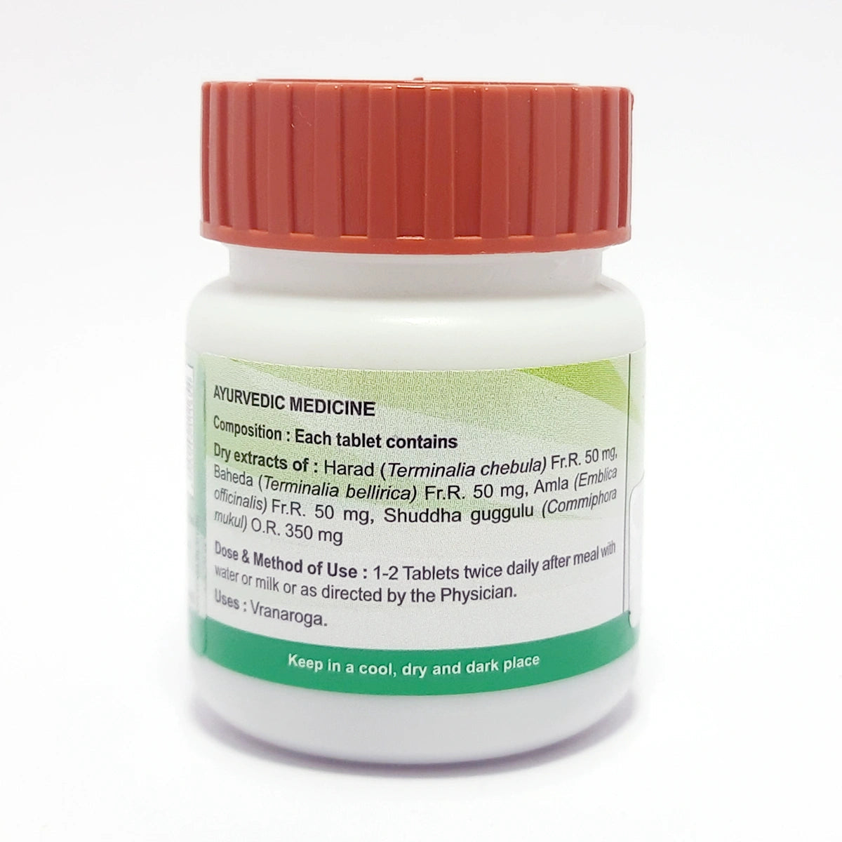Divya Triphala Guggul (20 Gram)
