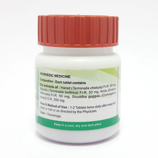 Divya Triphala Guggul (20 Gram)