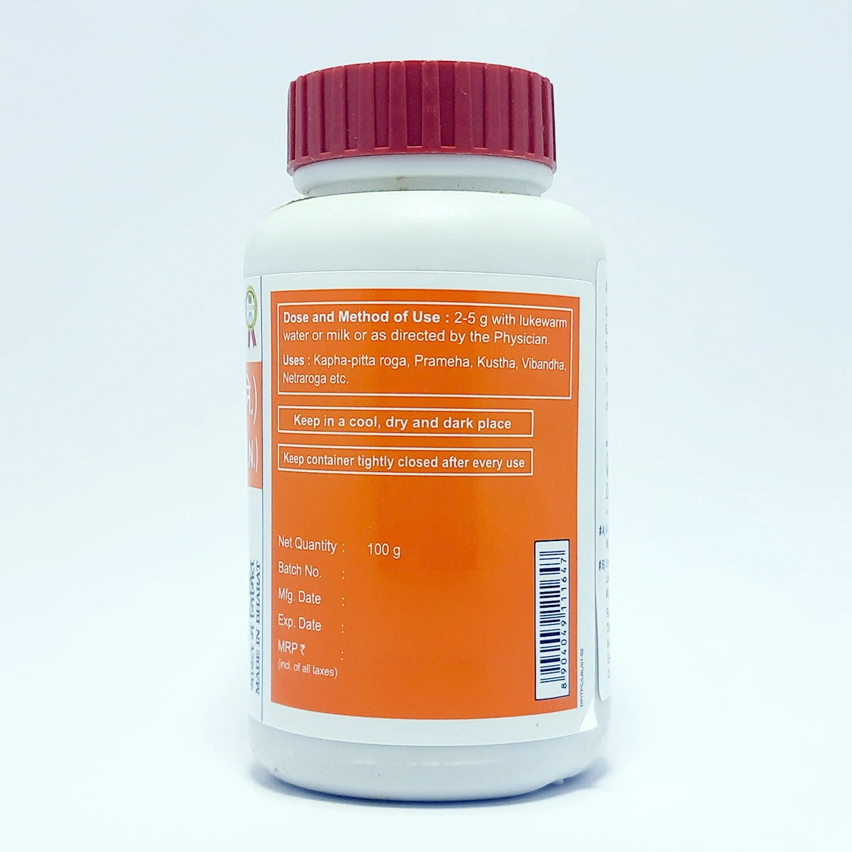 Divya Triphala Churna (100 Gram)
