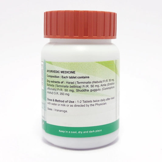Divya Triphala Guggul (20 Gram) 40g