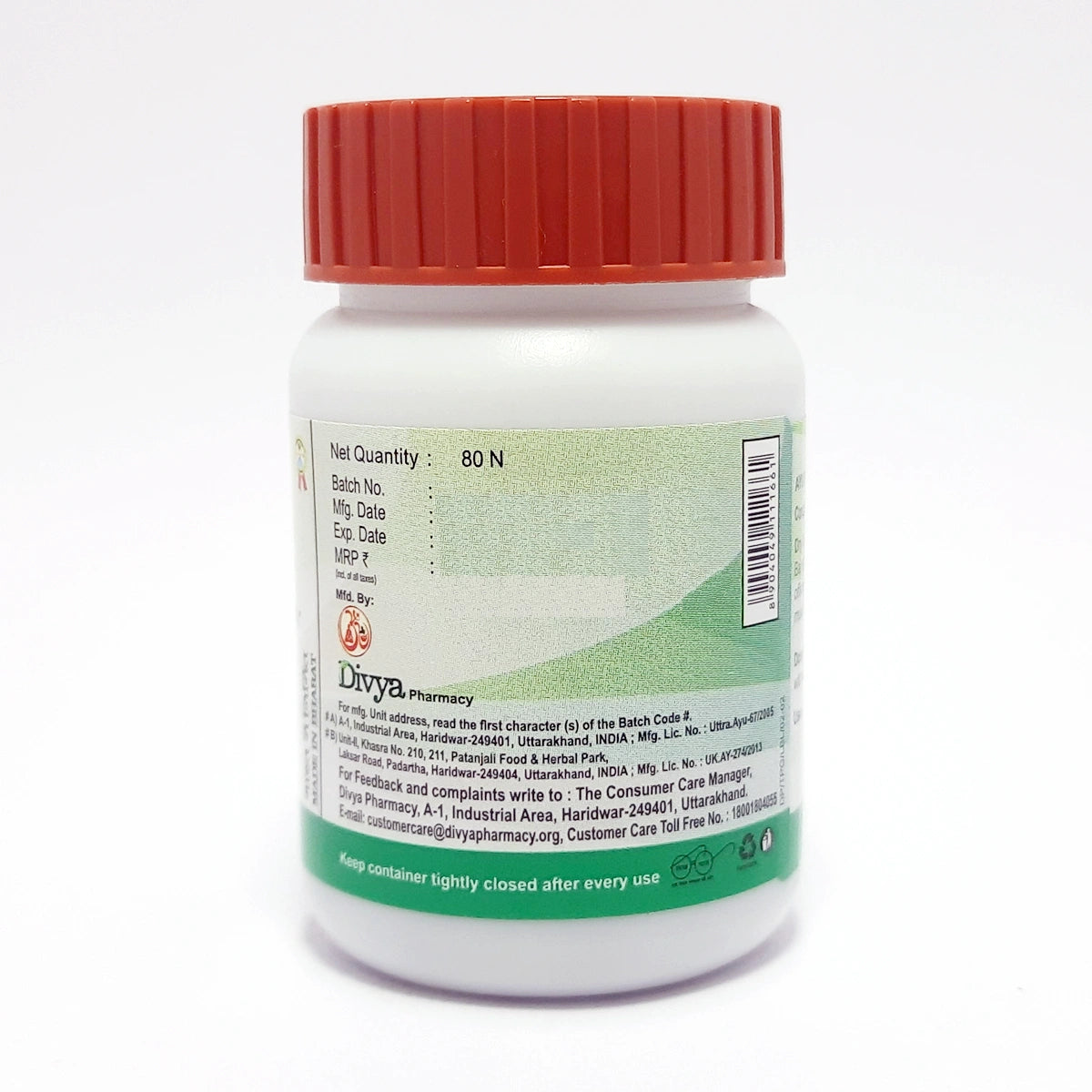Divya Triphala Guggul (20 Gram) 40g