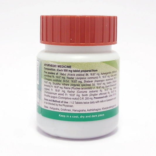Divya Triyodashang Guggul (20 Gram)